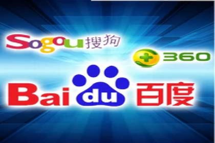如何在SEM竞价托管中实现高转化率